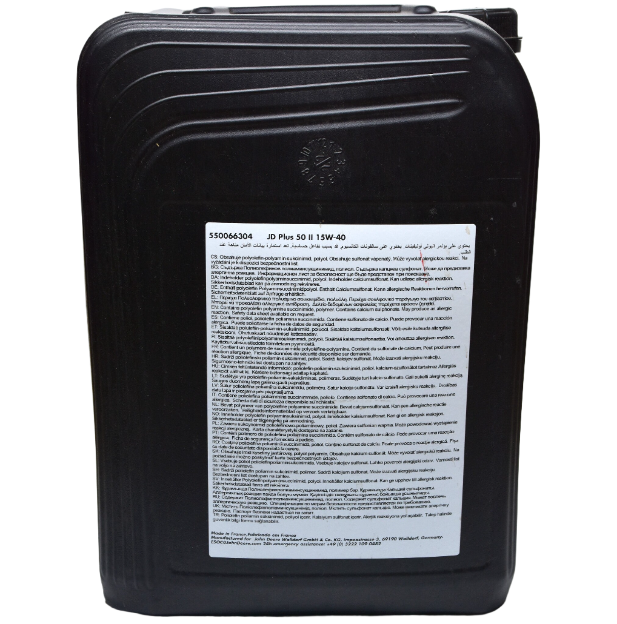 Ulei JOHN DEERE PLUS 50 II 15w40 20L